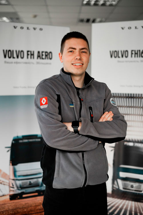 Павло